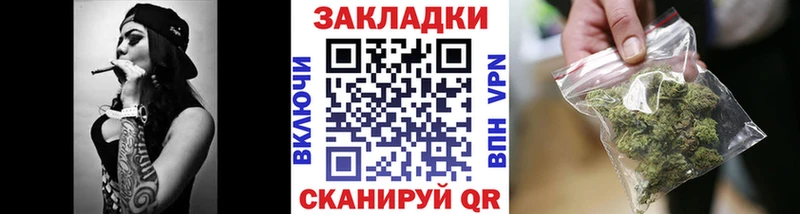Как найти закладки Краснотурьинск СОЛЬ  COCAIN  OMG ссылка  Конопля  ГАШ 