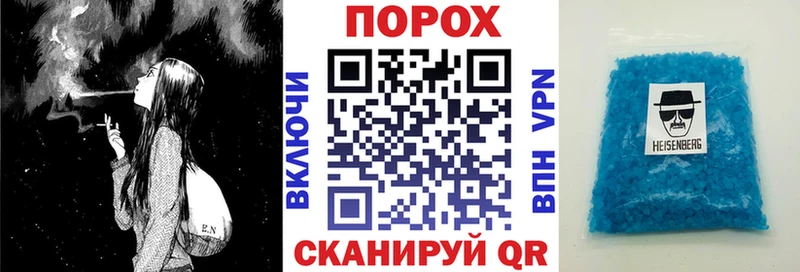 АМФЕТАМИН 98% Краснотурьинск