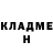 Альфа ПВП крисы CK Anton Kupriyanchuk