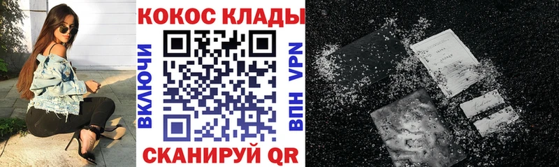 COCAIN 98%  МЕГА маркетплейс  Краснотурьинск 