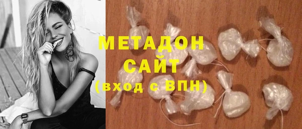 шишки Баксан