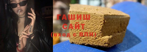 шишки Баксан