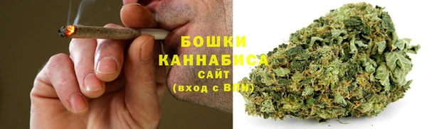мефедрон VHQ Балабаново