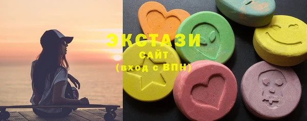мефедрон VHQ Балабаново