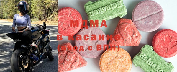 каннабис Балахна