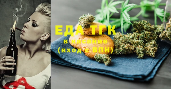 шишки Баксан