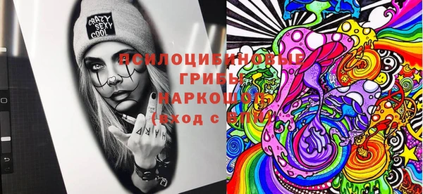 каннабис Балахна
