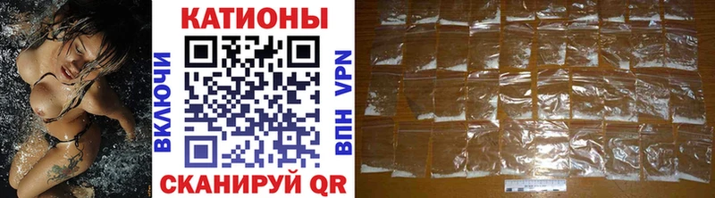 даркнет сайт  Краснотурьинск  Мефедрон VHQ 