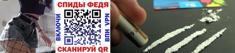 МЕТАМФЕТАМИН мет  Краснотурьинск 