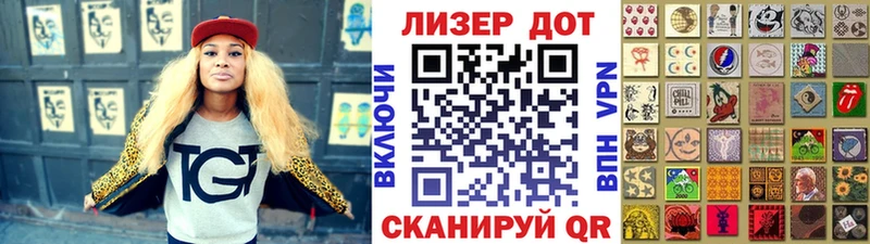 omg онион  Краснотурьинск  Наркотические марки 1,5мг 